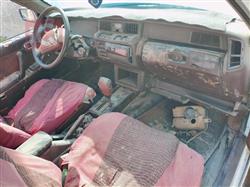 تويوتا كراون